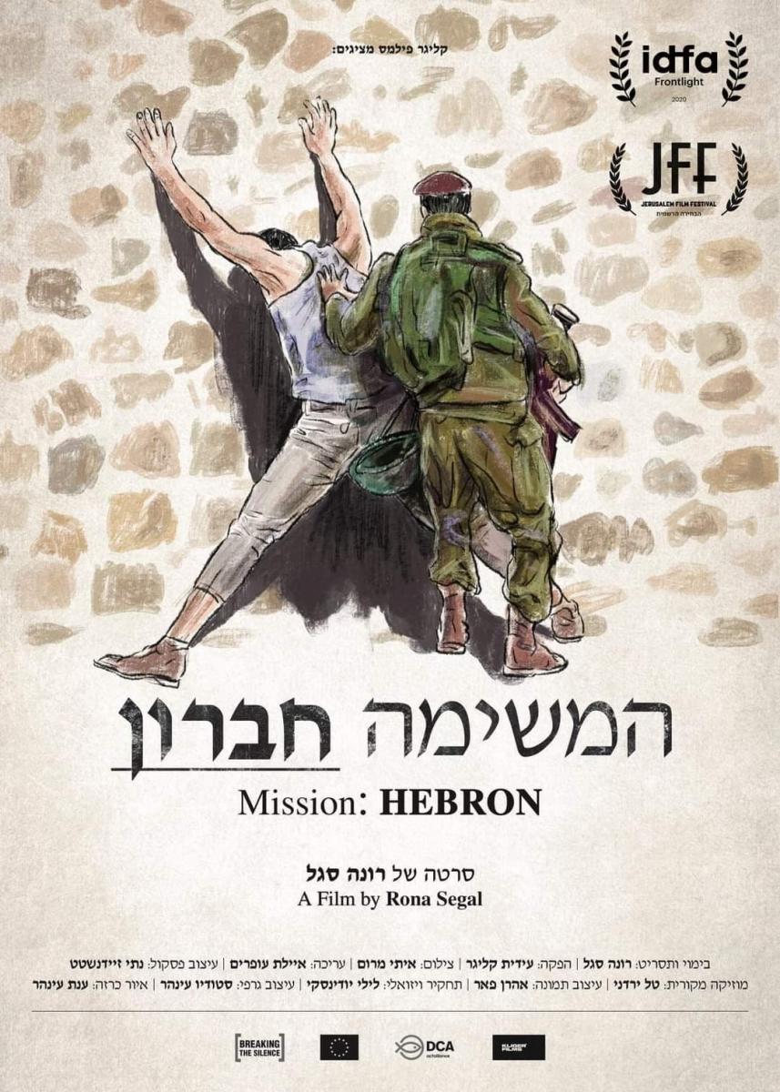 Mission: Hebron (S)