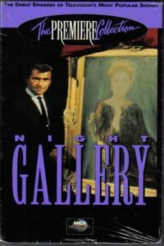 Night Gallery (TV)