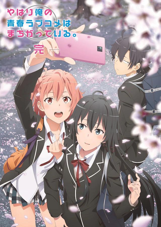 My Teen Romantic Comedy SNAFU: Climax (TV Series)