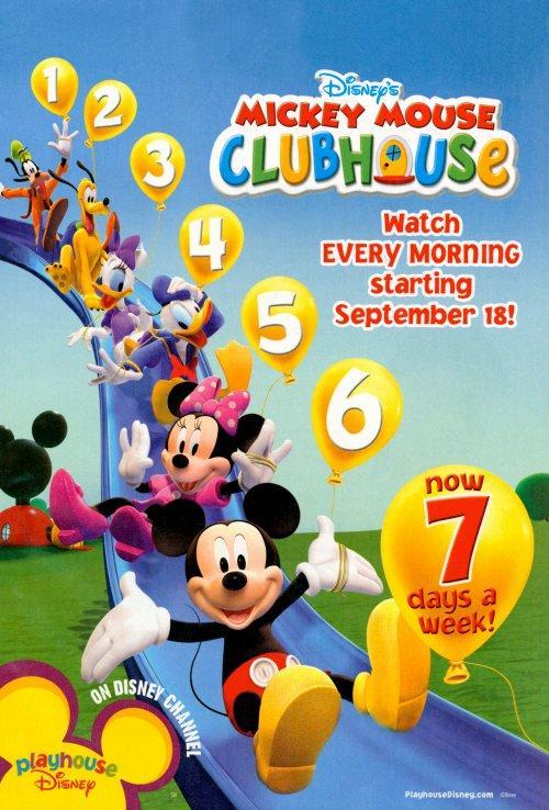 Mickey Mouse Clubhouse (TV Series)
