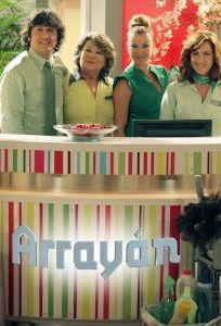 Arrayán (TV Series)