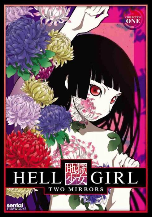 Hell Girl: Two Mirrors (TV Series)