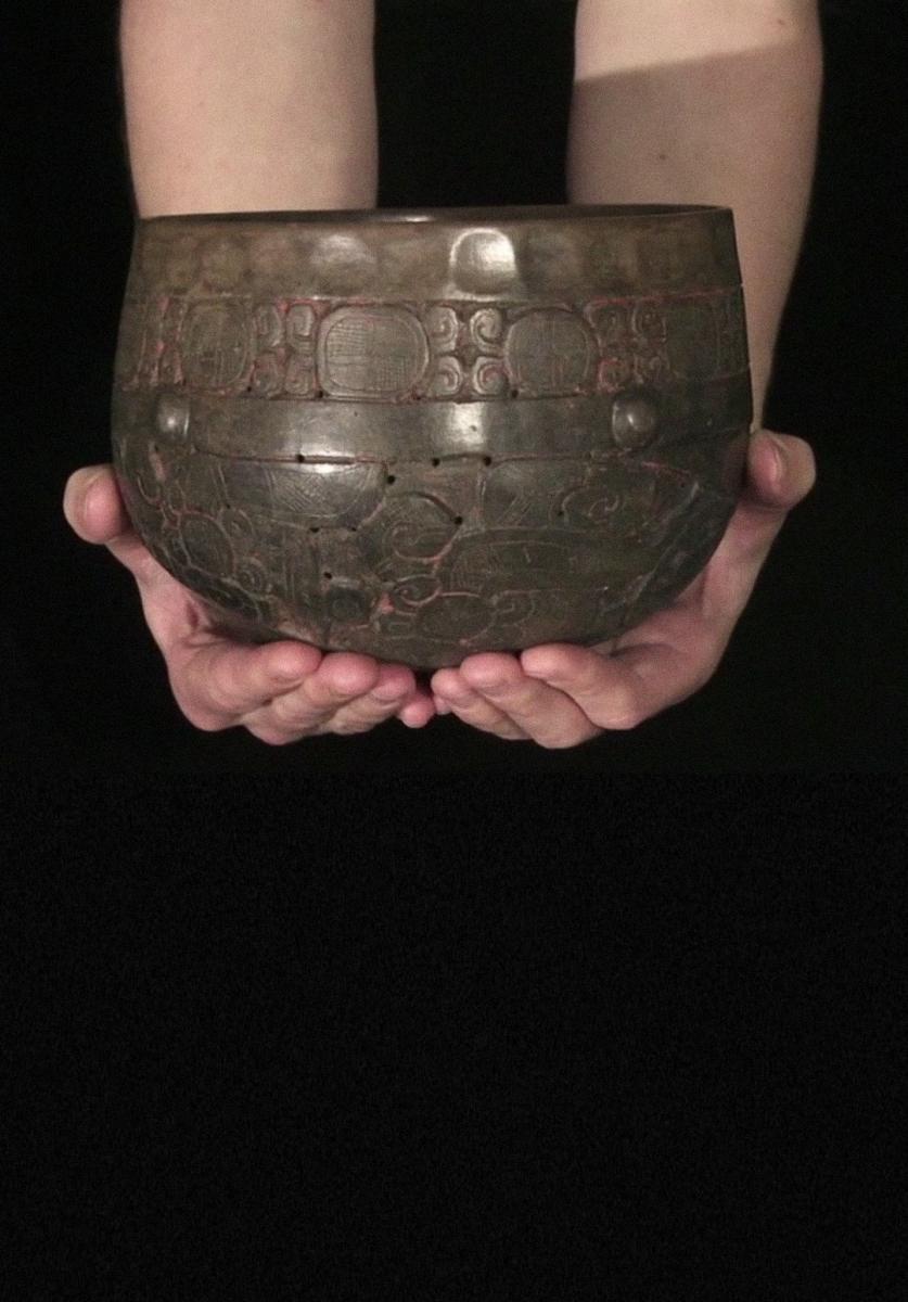 Maya Double-Bottomed Bowl (C)