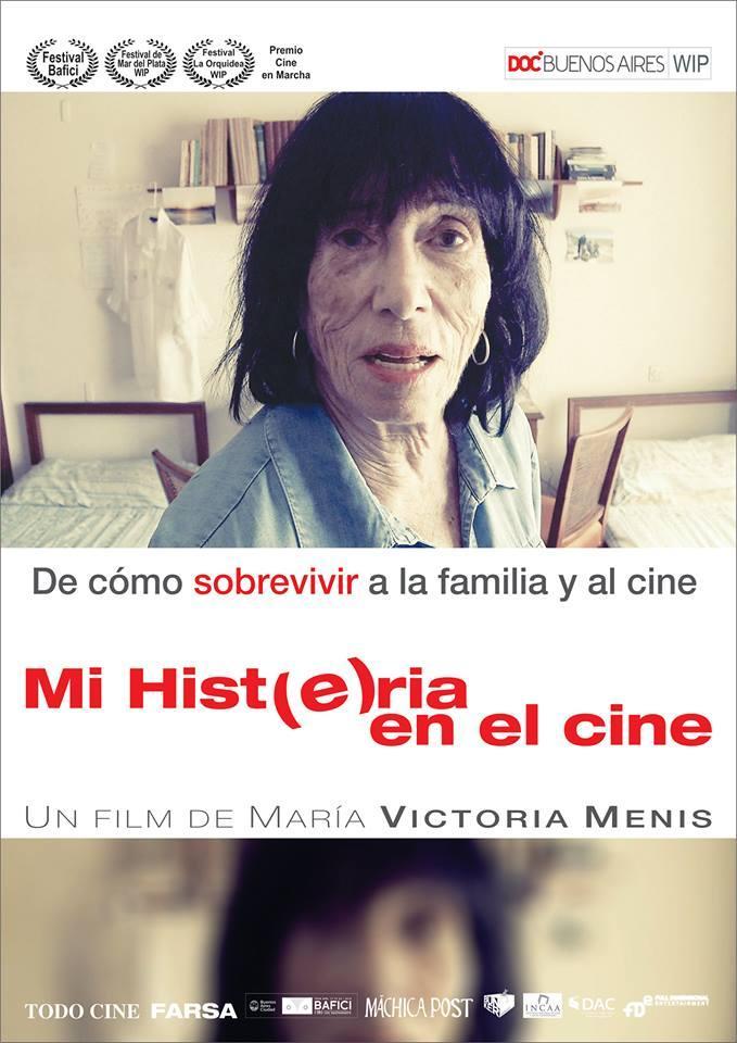 Mi hist(e)ria en el cine