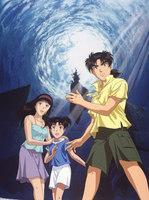 The File of Young Kindaichi: Murder in the Deep Blue