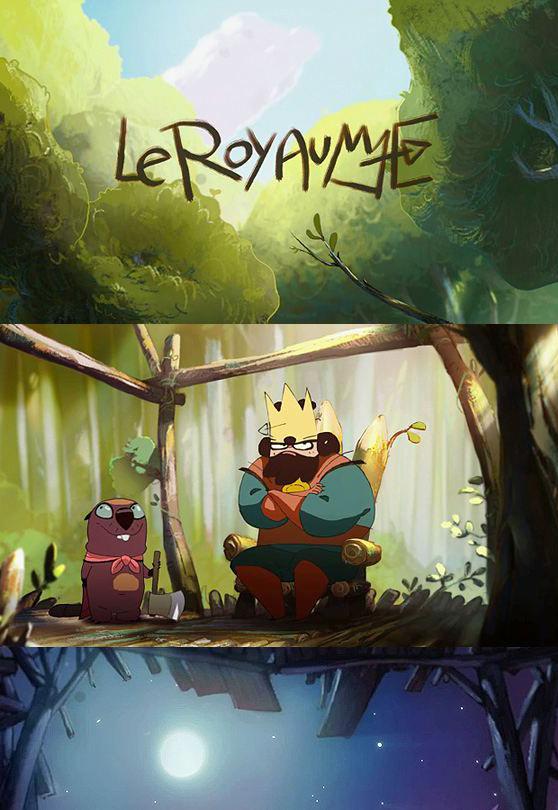 Le Royaume (C)