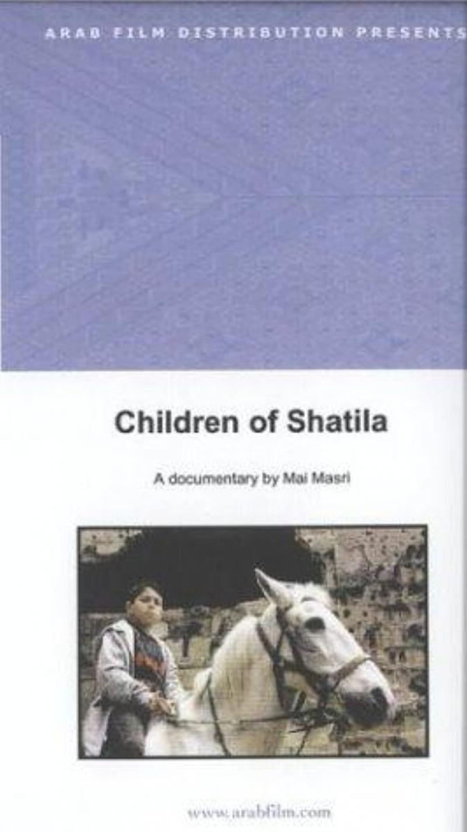 Children of Shatila