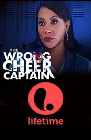 The Wrong Cheer Captain (TV)
