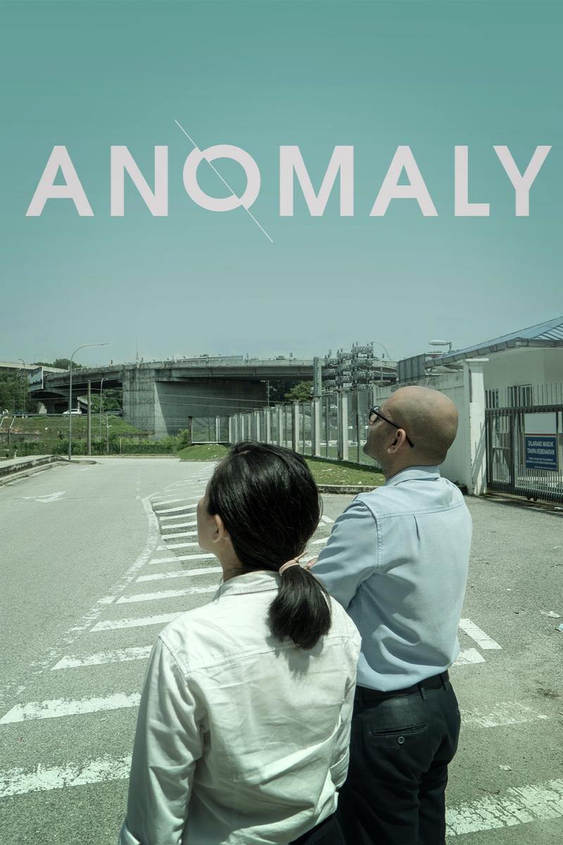 Anomaly (C)