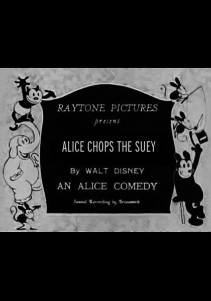 Alice Chops the Suey (S)