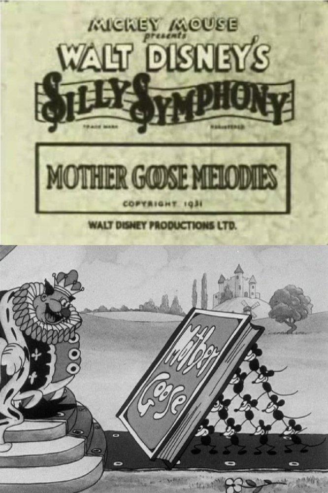 Mother Goose Melodies (S)