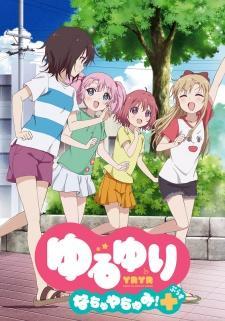 Yuruyuri Nachu Yachumi!+ (OVA) (TV Miniseries)