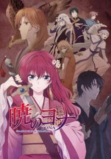 Yona of the Dawn (Serie de TV)