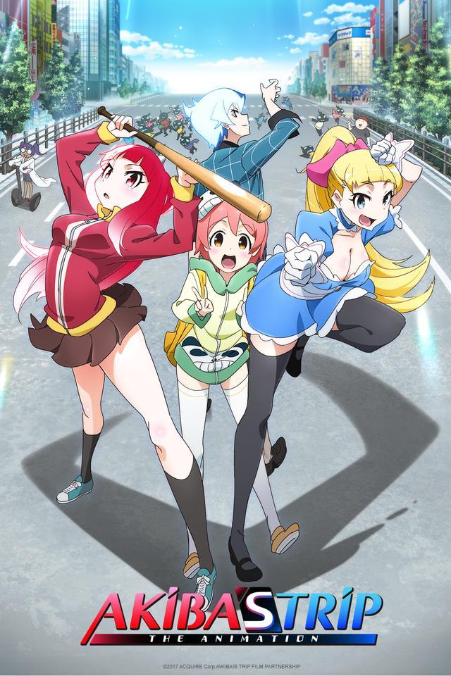 Akiba's Trip: The Animation (Serie de TV)