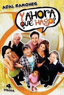 ¿Y ahora qué hago? (Serie de TV)