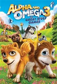 Alpha and Omega 3: The Great Wolf Games