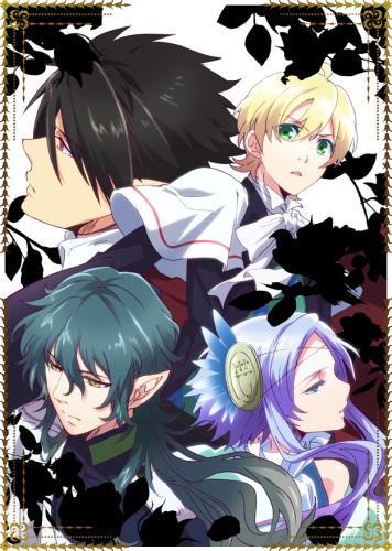 Makai Ouji: Devils and Realist (TV Series)