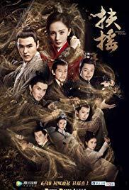 Fuyao (Serie de TV)