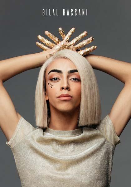 Bilal Hassani: Roi (Music Video)