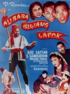 Ali Baba Bujang Lapok