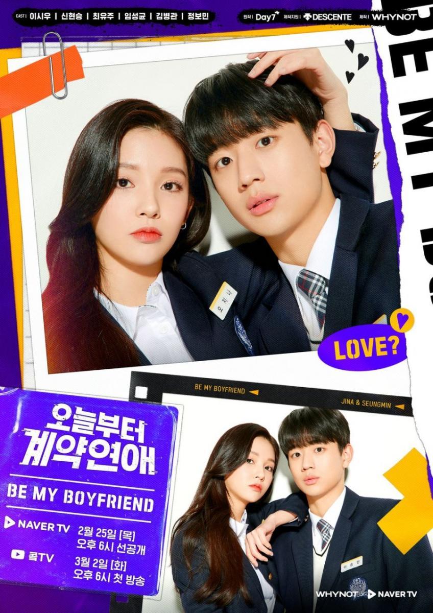 Be My Boyfriend (TV Miniseries)