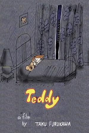 Teddy (S)