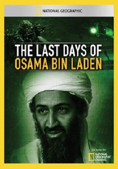 Los últimos días de Osama Bin Laden (TV)