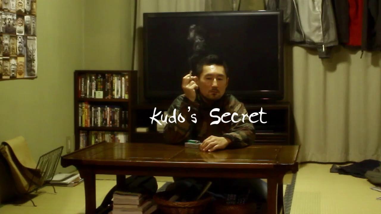 Kudo's Secret (S)