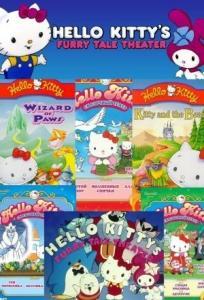 Hello Kitty's Furry Tale Theater (TV Series)