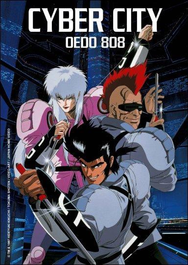 Cyber City Oedo 808 (Miniserie de TV)