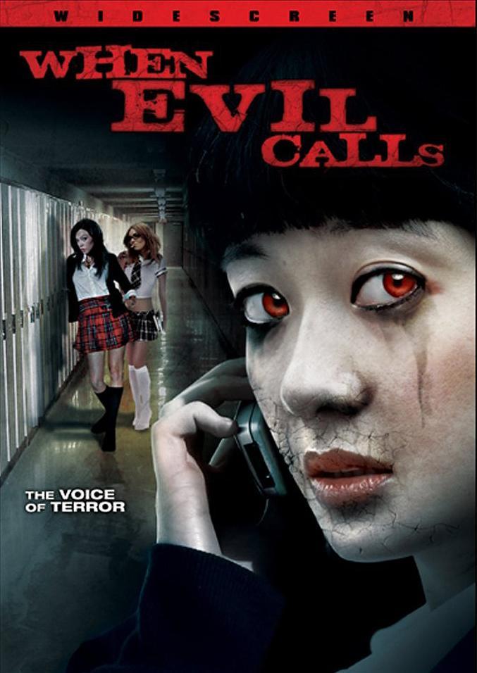When Evil Calls (Miniserie de TV)