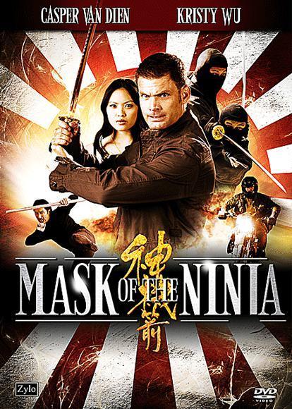 Mask of the Ninja (TV)