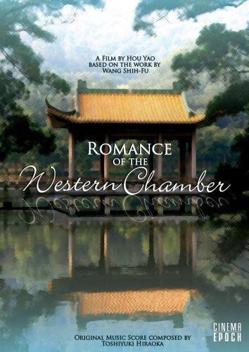 Romance of the Western Chamber