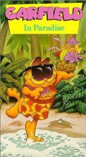 Garfield in Paradise (TV)