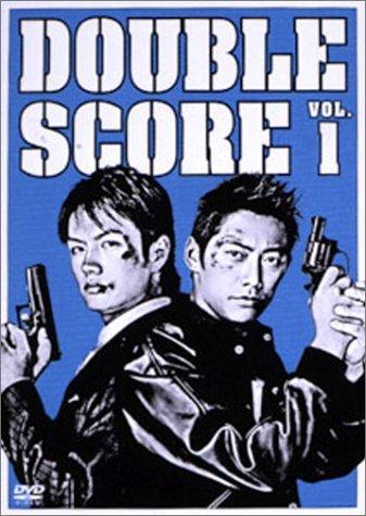 Double Score (Serie de TV)