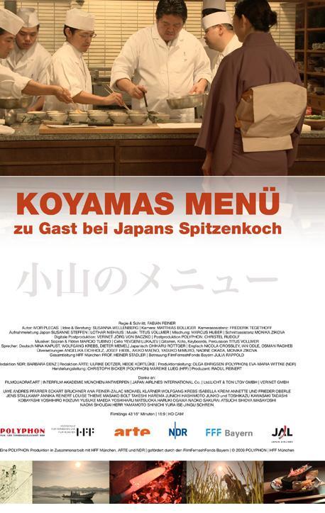 Koyamas Menü - Zu Gast bei Japans Spitzenkoch (TV)