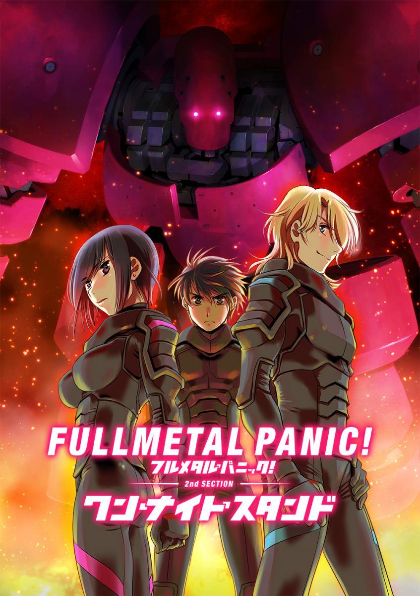 Full Metal Panic! Movie 2: One Night Stand