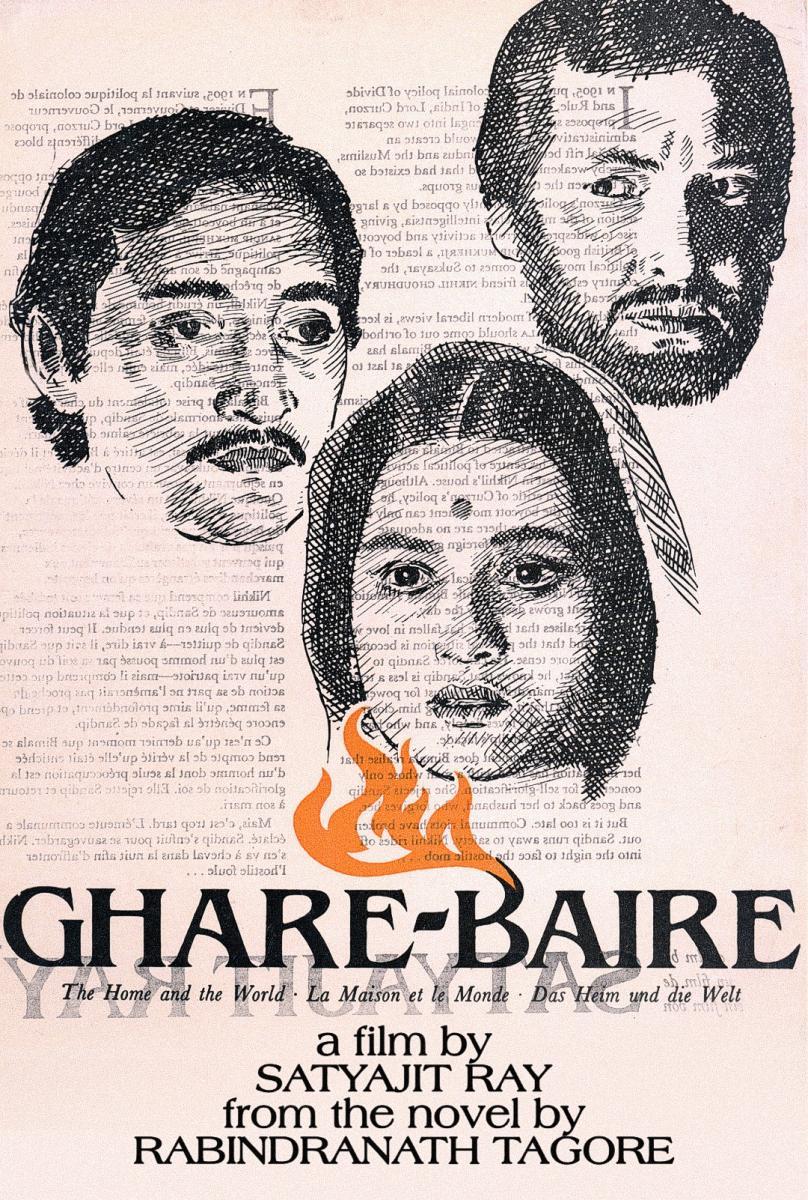 Ghare-Baire (Home and the World)