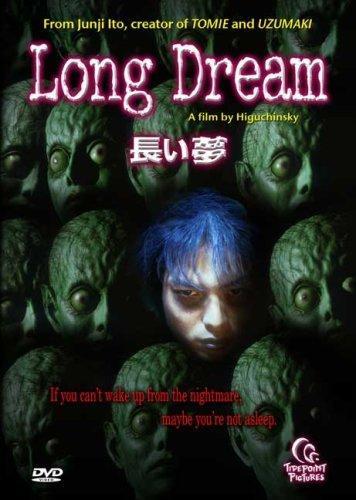 Long Dream (TV)