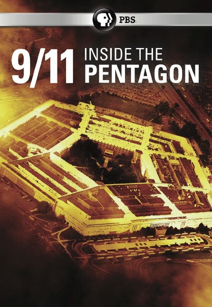 9/11 Inside the Pentagon (TV)