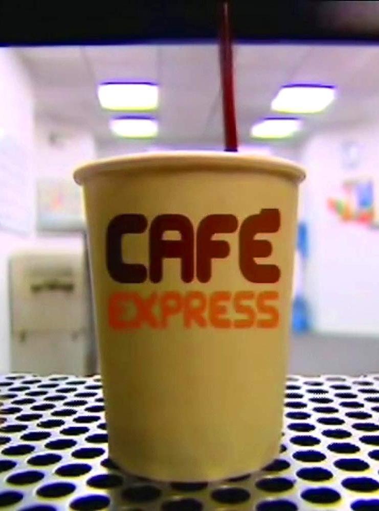 Café express (TV Series)