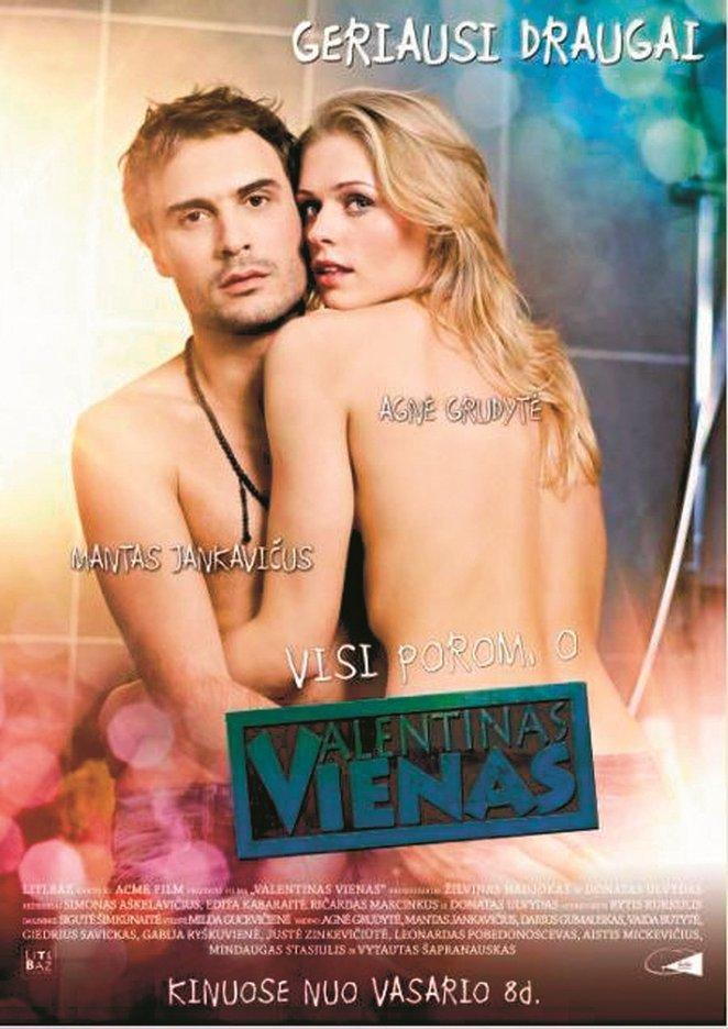 Valentinas Vienas