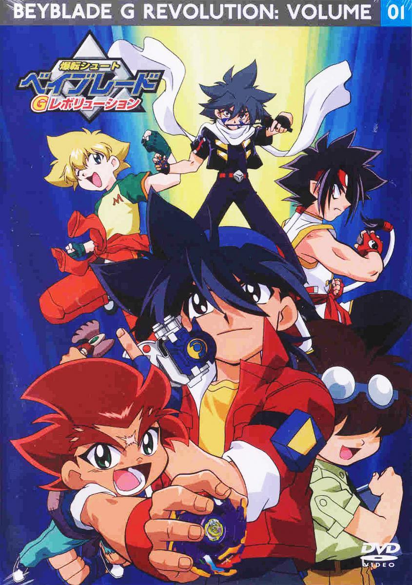 Beyblade G Revolution (TV Series)