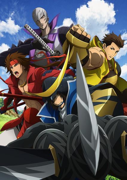 Sengoku Basara: End of Judgement (Serie de TV)