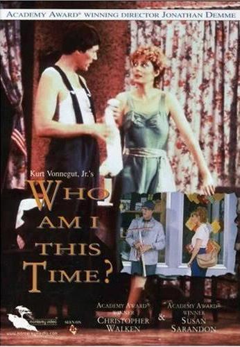 American Playhouse: Who Am I This Time? (TV)