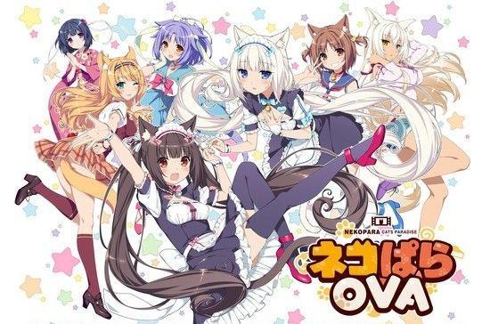 Nekopara