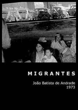 Migrantes (C)