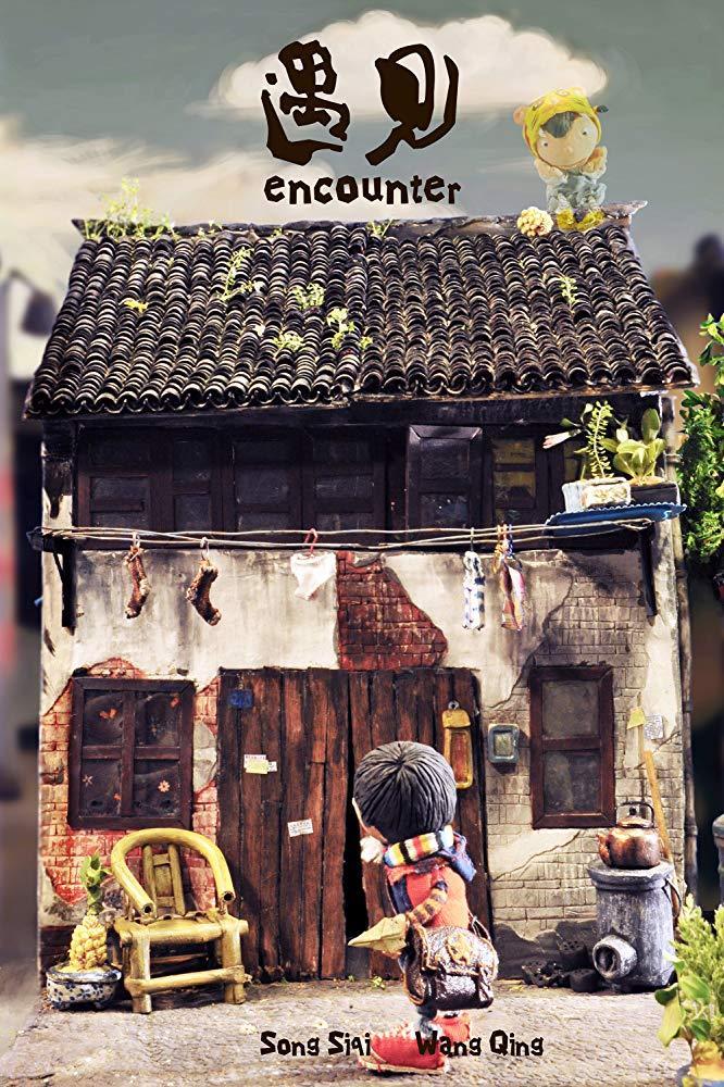 Encounter (C)