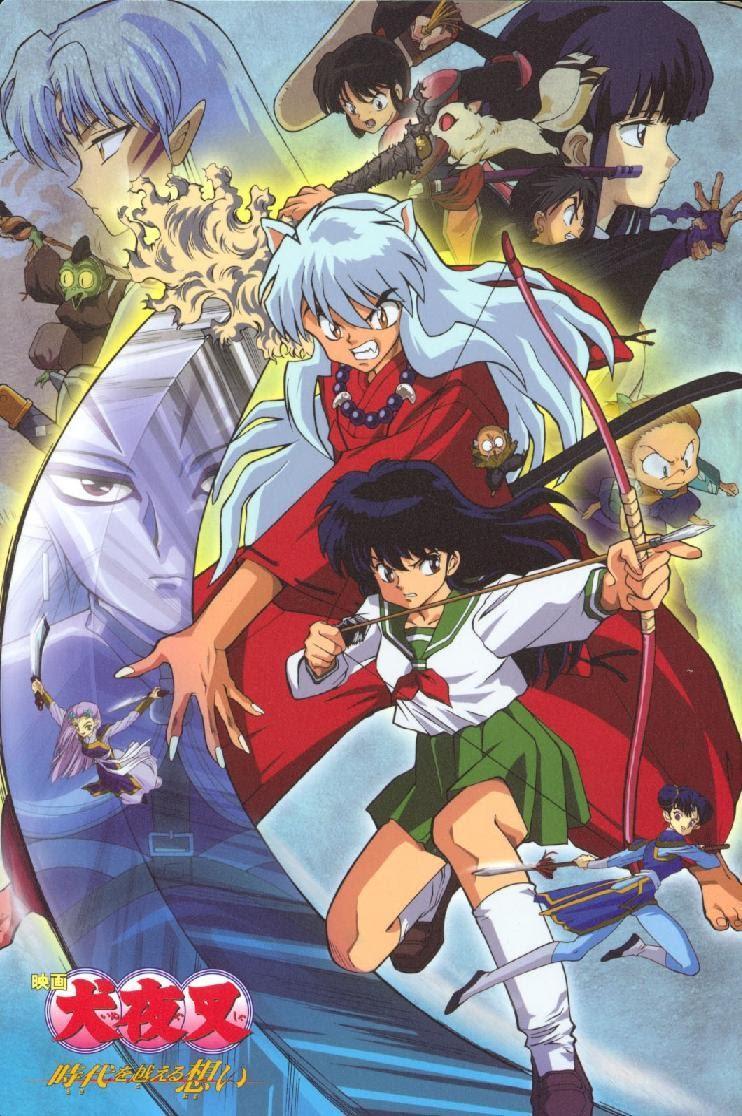 Inuyasha, la película: La batalla a través del tiempo