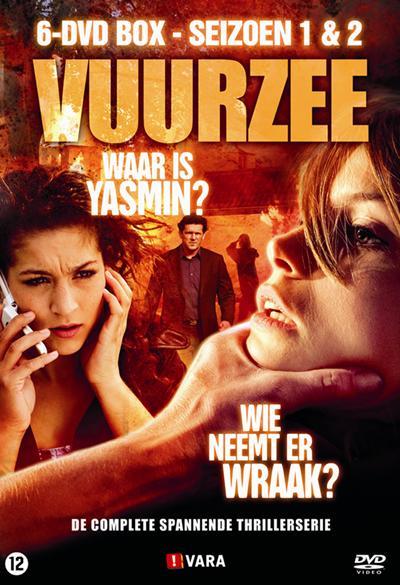 Vuurzee (TV Series)